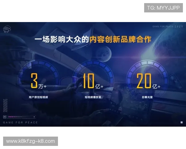 探索凯发5G电游的创新技术与多样游戏玩法全方位解析