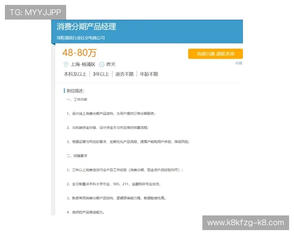 凯发体育现金开户流程全攻略，确保每一步操作都顺利无误