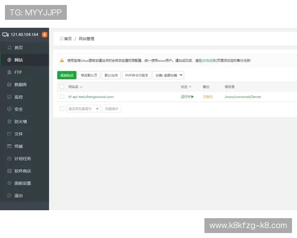 凯发线上平台客服电话号码是多少？提供最全联系方式及服务支持指南